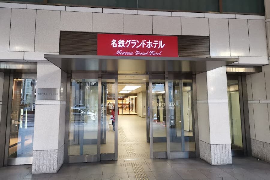 名鐵格蘭飯店-02