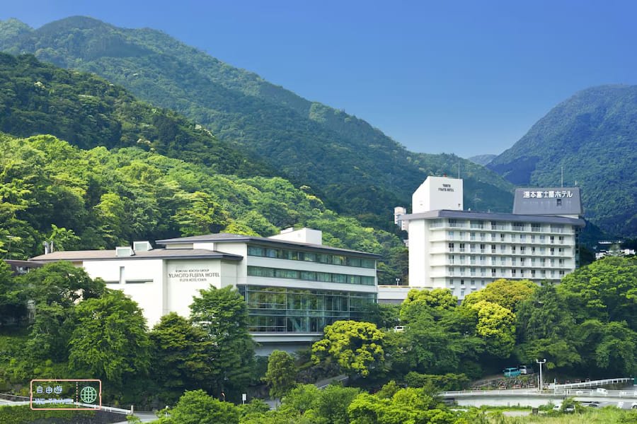 湯本富士屋飯店-01