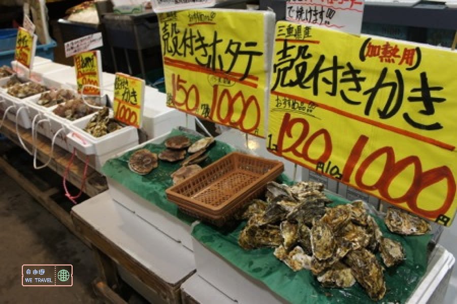 ToreTore 市場南紀白濱-04