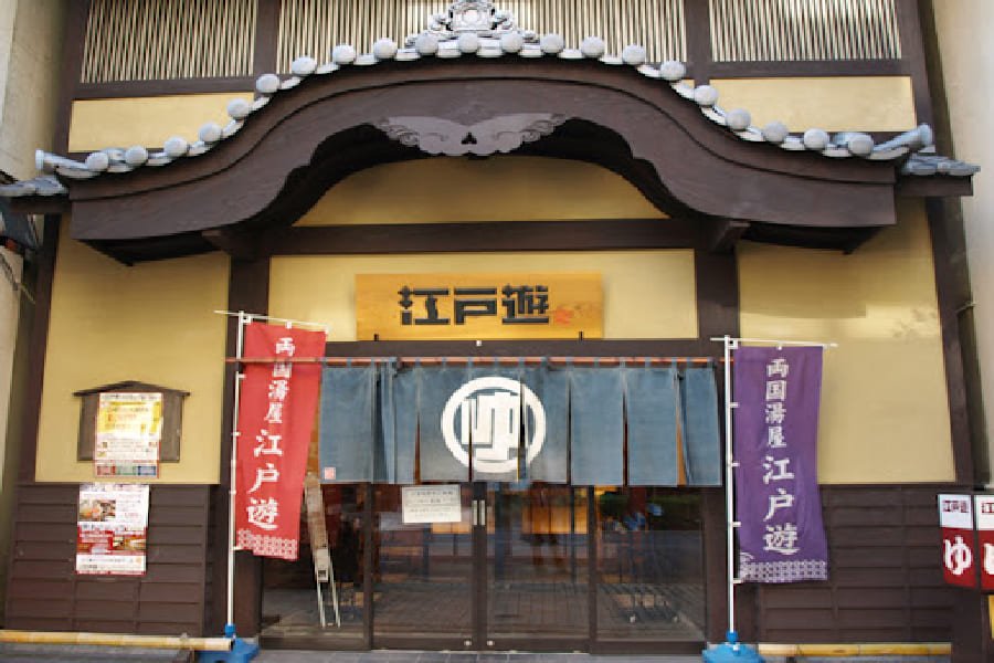 兩國湯屋江戶遊-01