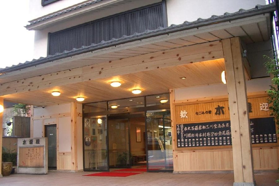 基金會雅旅館-01