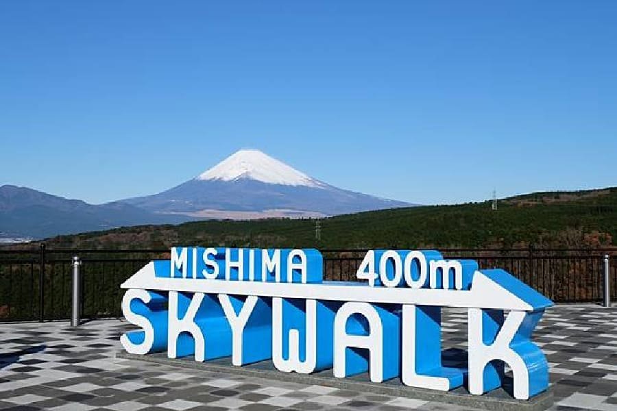三島天空步道-01