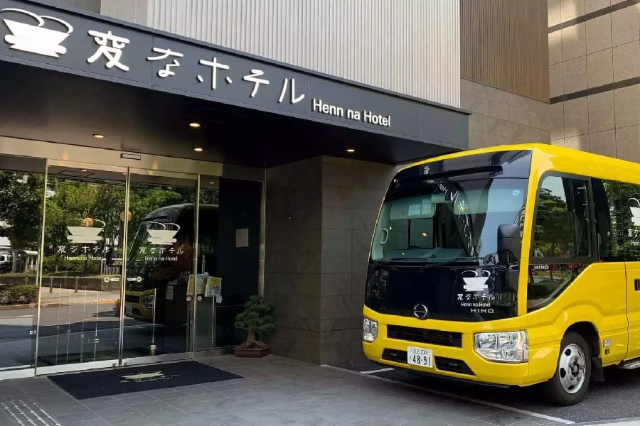 仙台國分町海茵娜機器人飯店-01