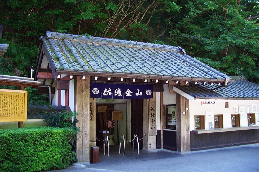 佐渡金山-01