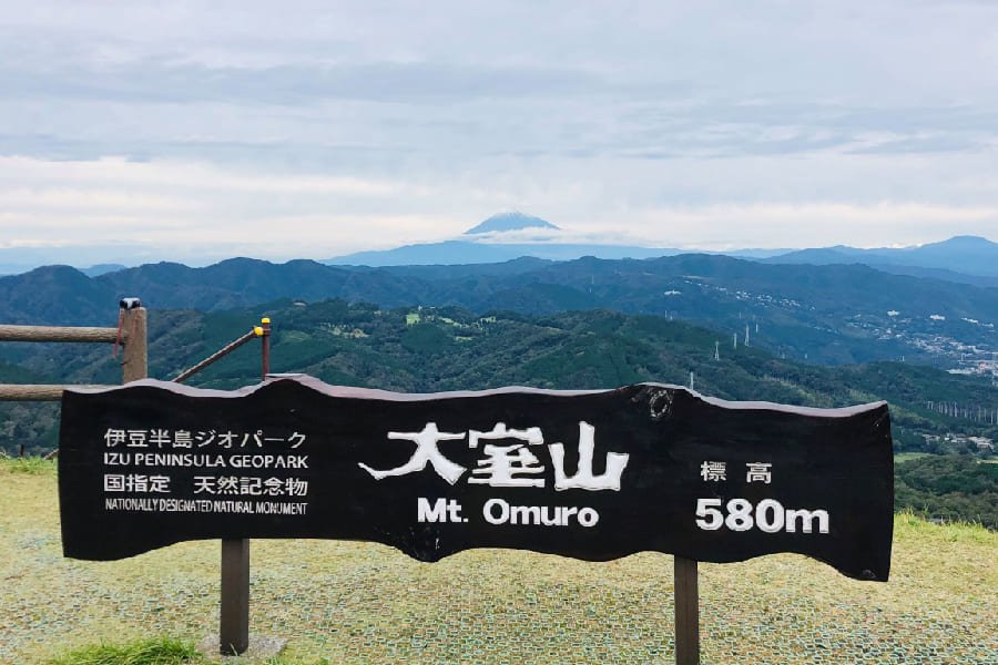 大室山-02