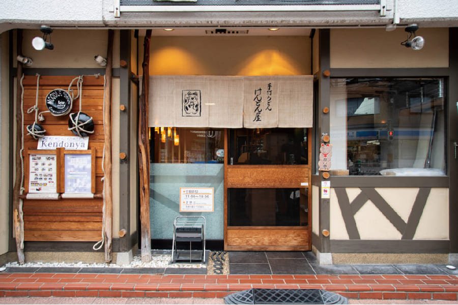 Teuchi-udon Kendonya-01