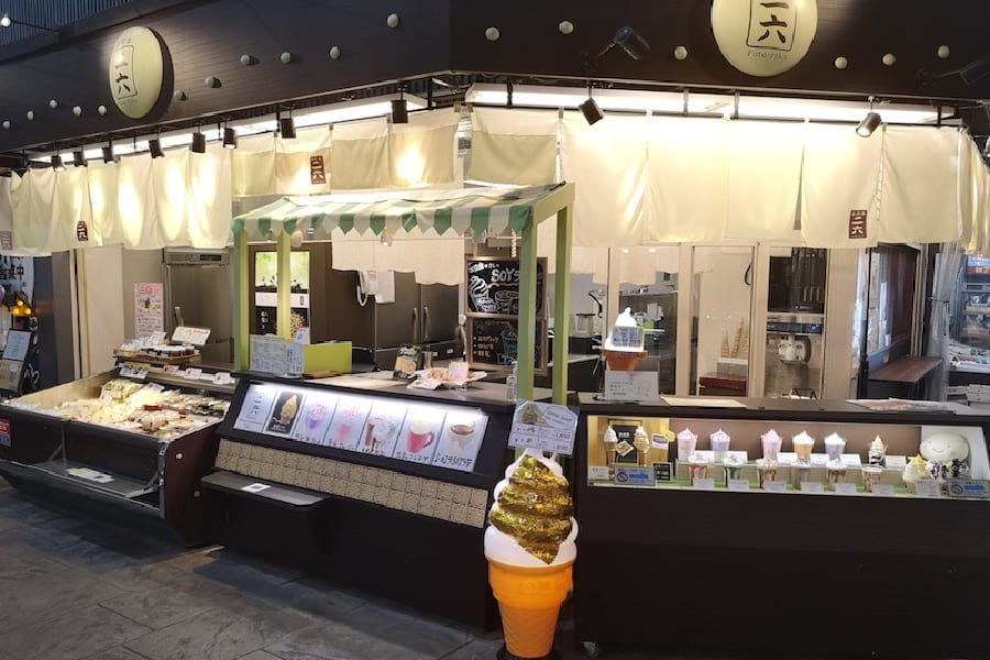 二六豆乳専門店-01
