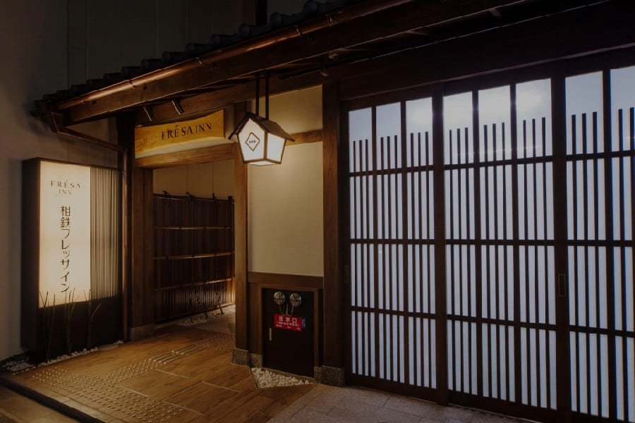 京都四條鳥丸相鐵弗雷薩酒店-01
