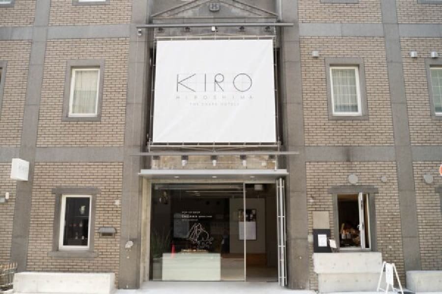 廣島基羅共用飯店-01