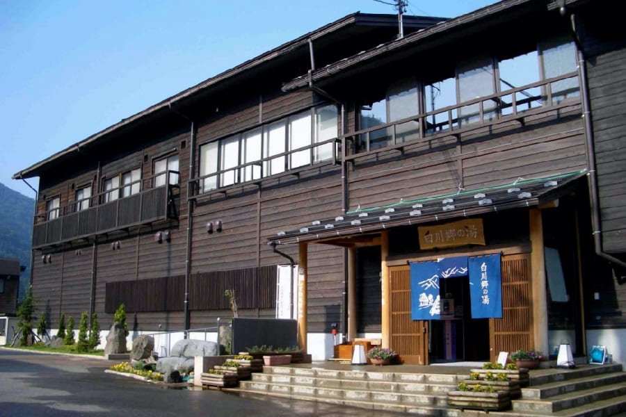 白川鄉之湯-01