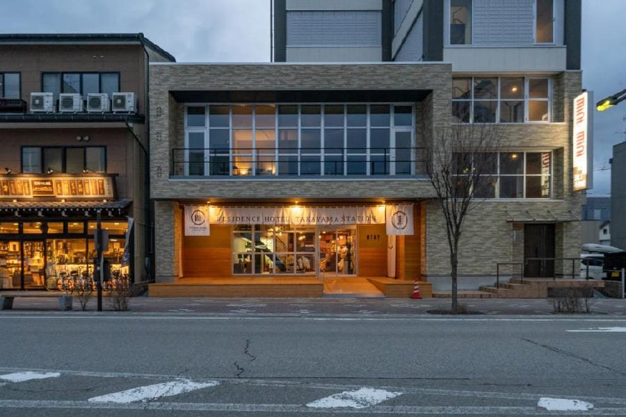 高山站Residence飯店-01