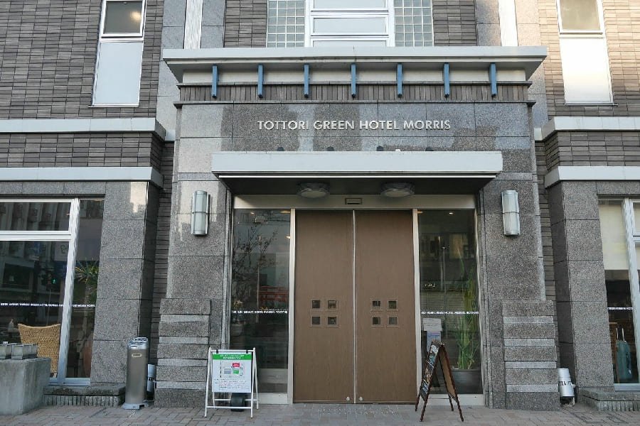 鳥取莫里斯綠色酒店-01