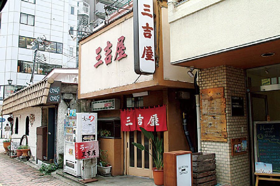 三吉屋本店-01