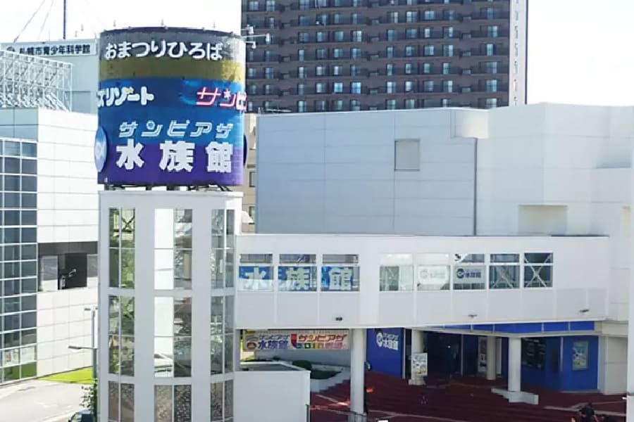 札幌太陽廣場水族館-01