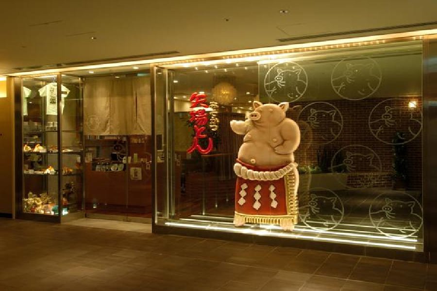 矢場炸猪扒榮Lachic店-01