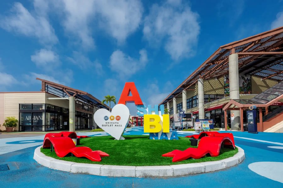 沖繩Outlet Mall ASHIBINAA-01