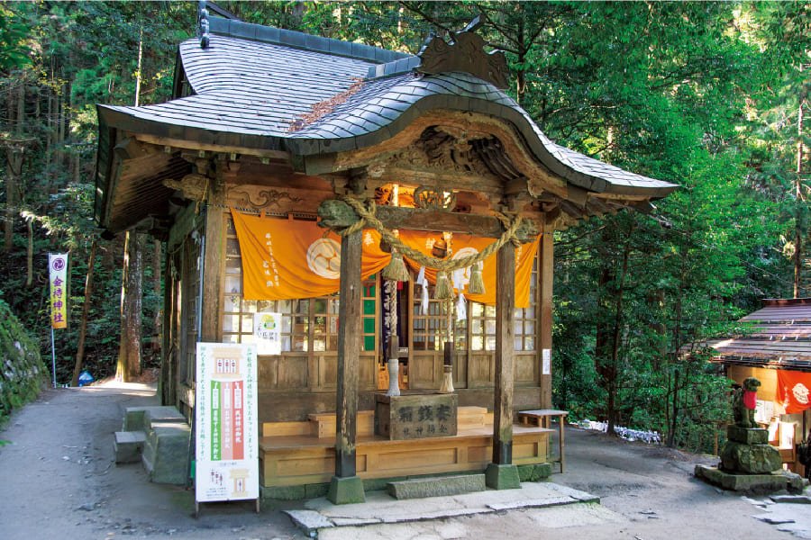 金持神社-01