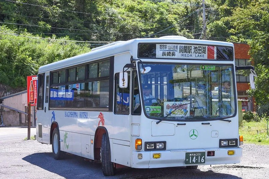 Norita Oritari My Plan 1-2日乘車券-01