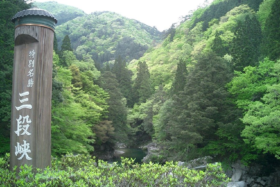 三段峽-03