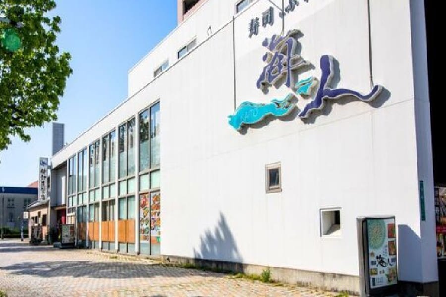 壽司海人門司港本店-04