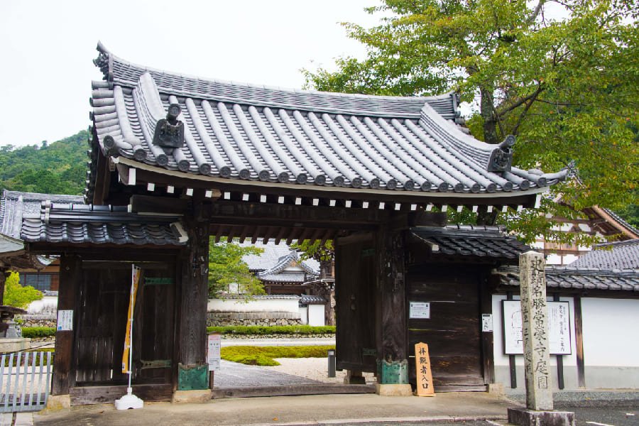 常榮寺雪舟庭-04