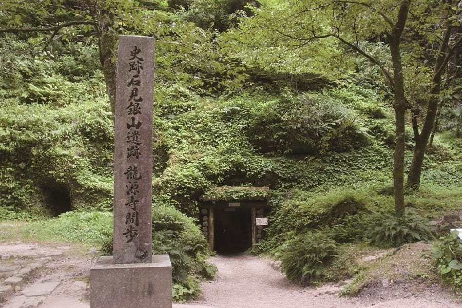 石見銀山遺跡-01