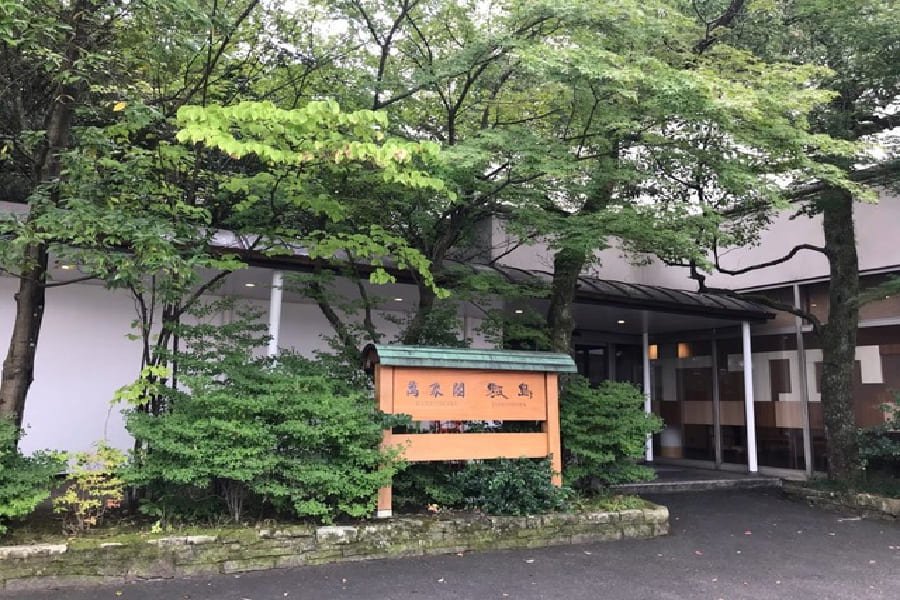 萬象閣敷島-01