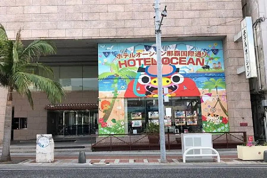 那霸海洋酒店-01