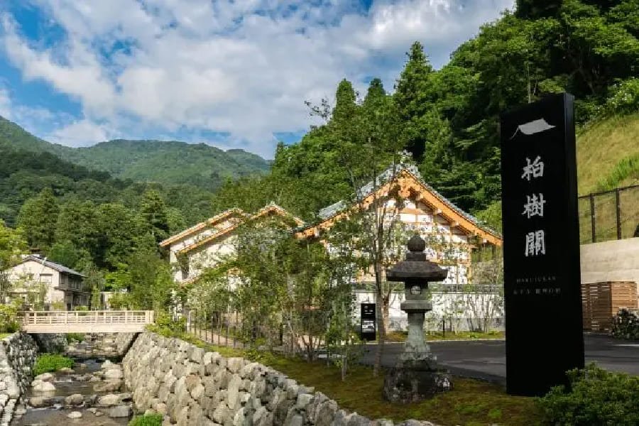 永平寺親禪旅館柏樹關-01