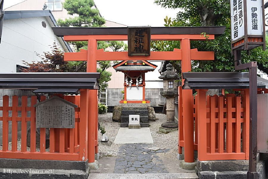 猿田彥神社-04