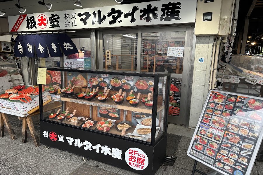 二條螃蟹市場丸大水產-04