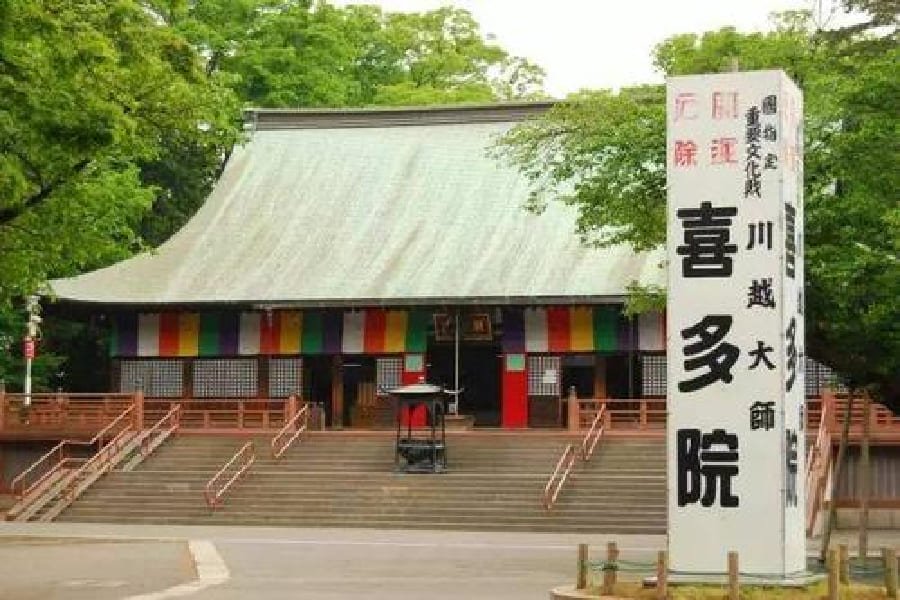 川越大師喜多院-01
