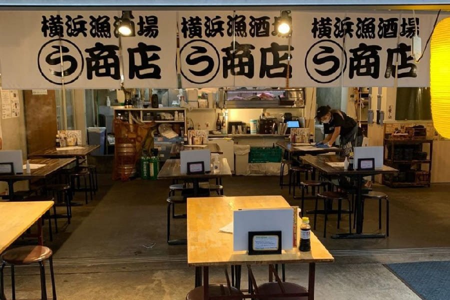橫濱漁酒場Maruu商店-02