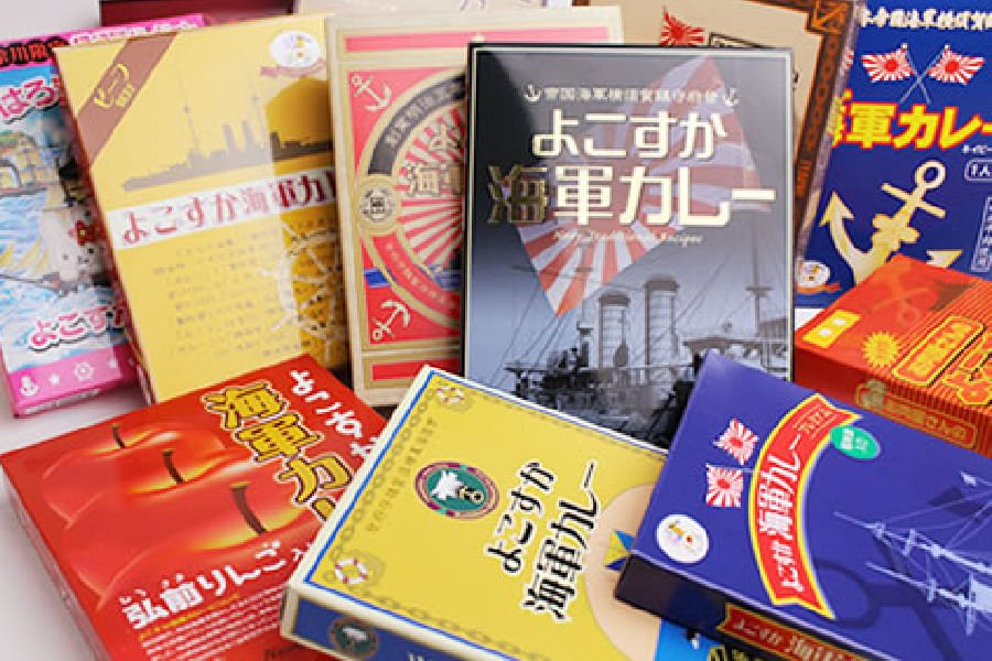 橫須賀海軍咖哩本舖-04
