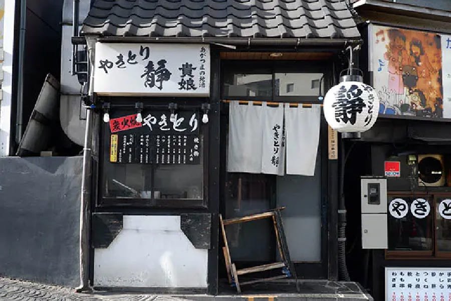 燒鳥靜-03