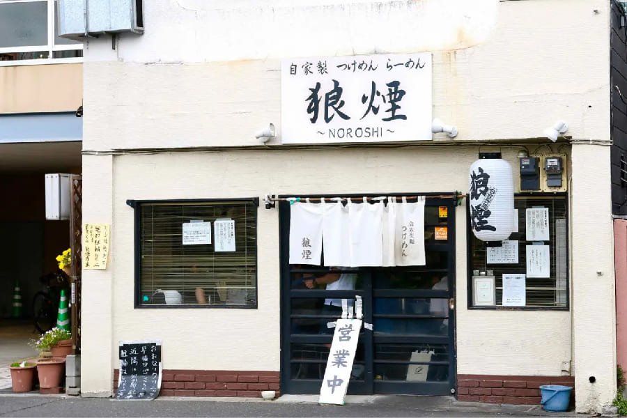狼煙-01
