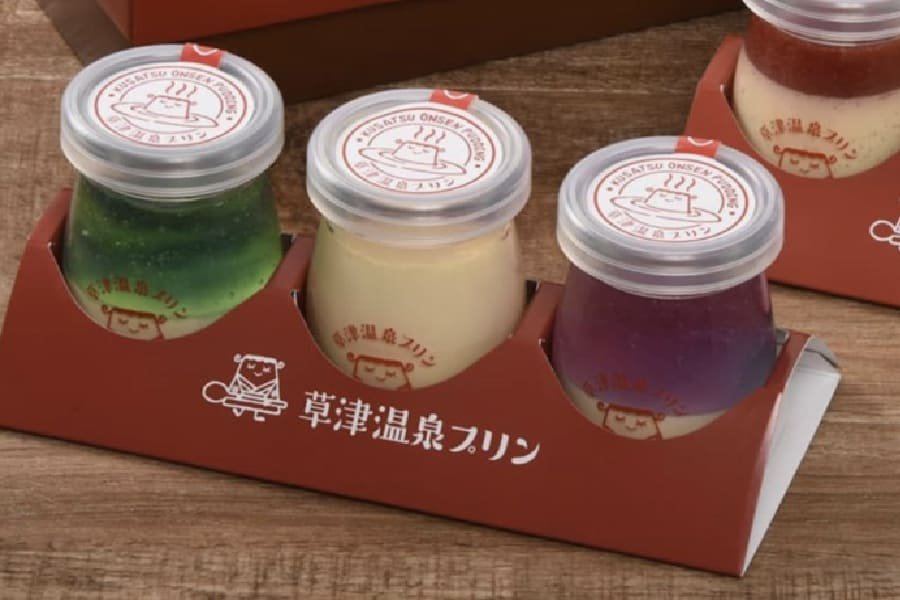 草津溫泉布丁-03
