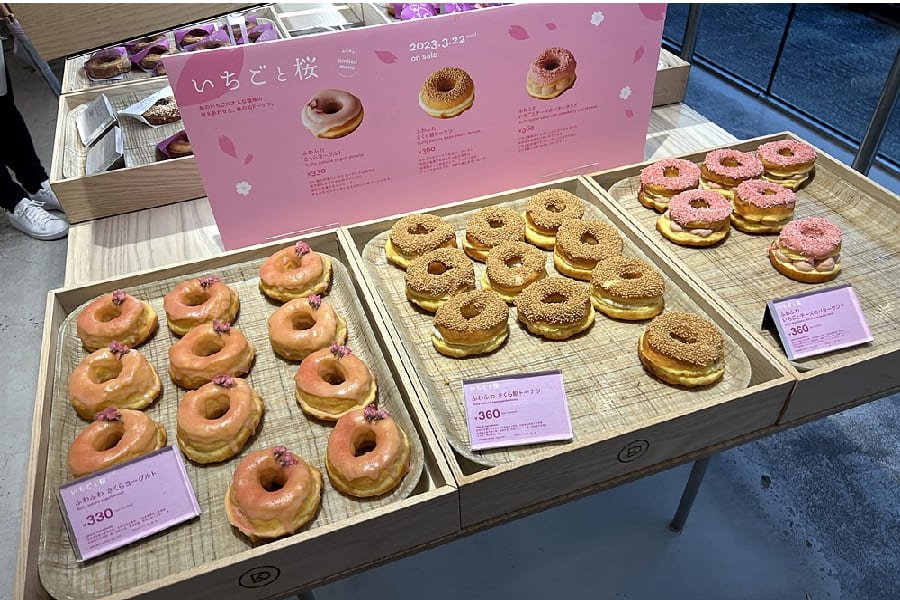Koe Donuts-04