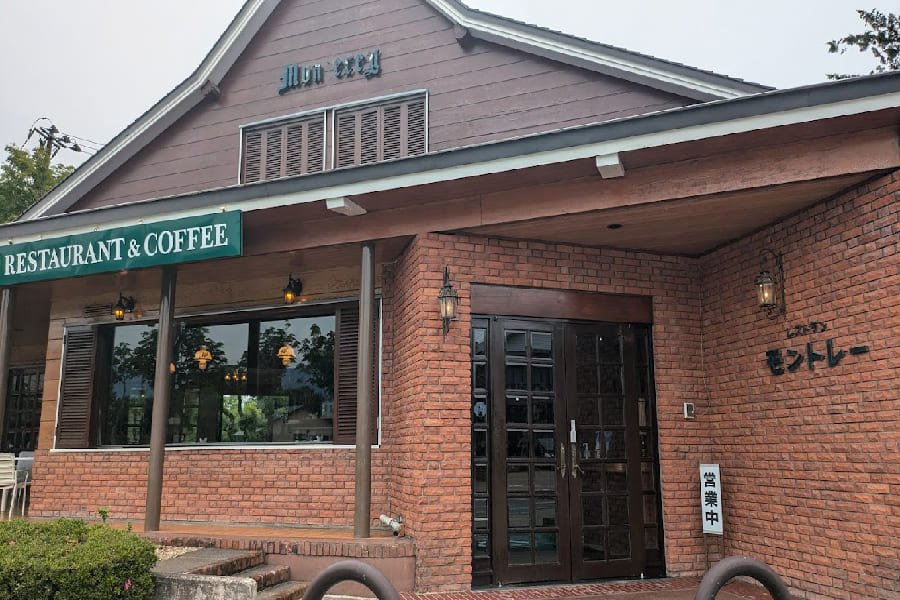 Restaurant Mountley-01