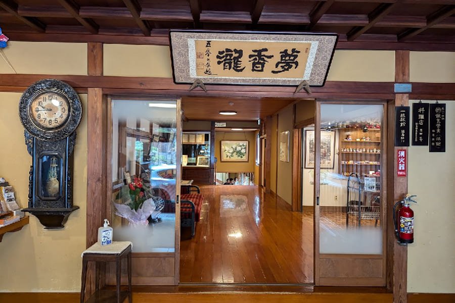 會津東山溫泉向瀧-04