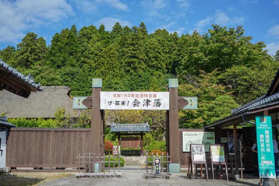 會津武家屋敷-04