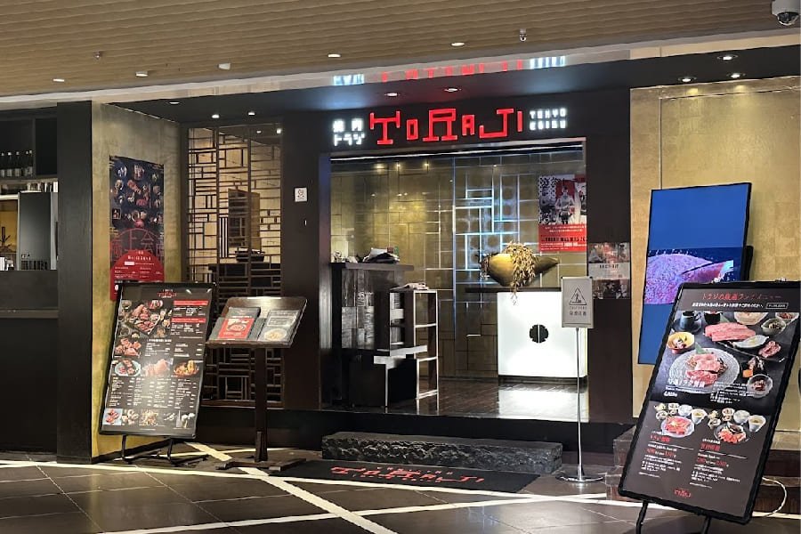 燒肉Toraji京都店-01