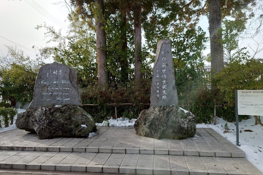 野口英世紀念館-03