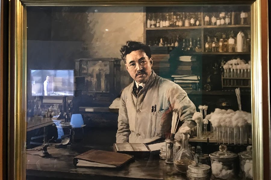 野口英世紀念館-04