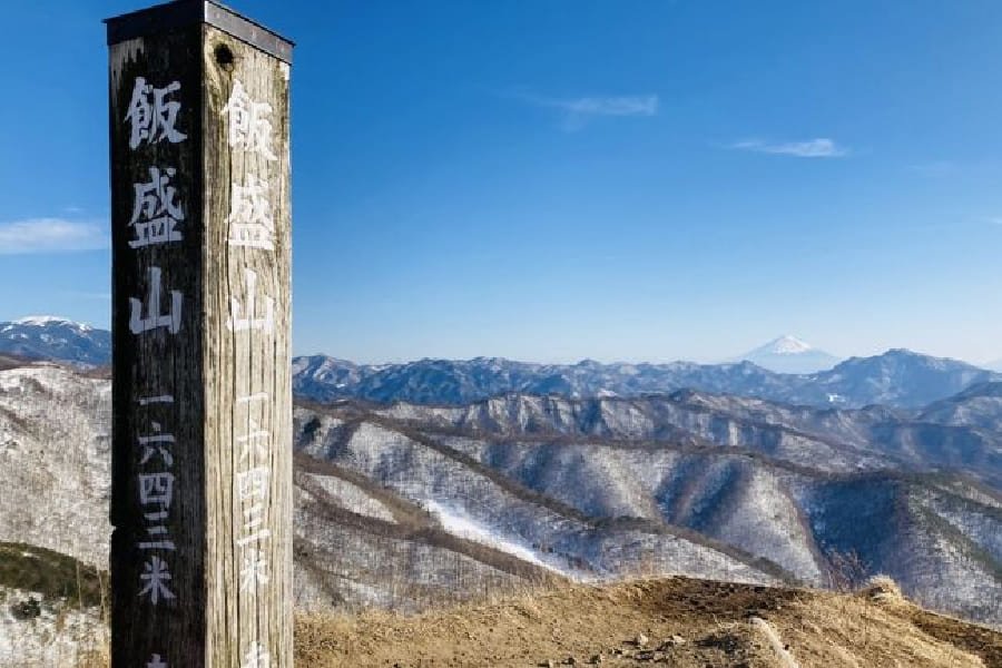 飯盛山-01