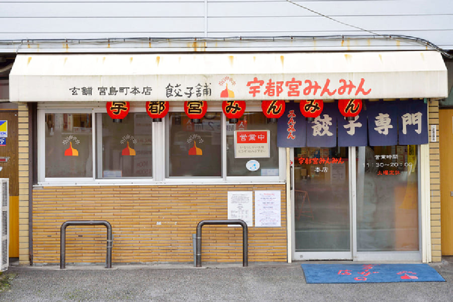 宇都宮珉珉本店-01