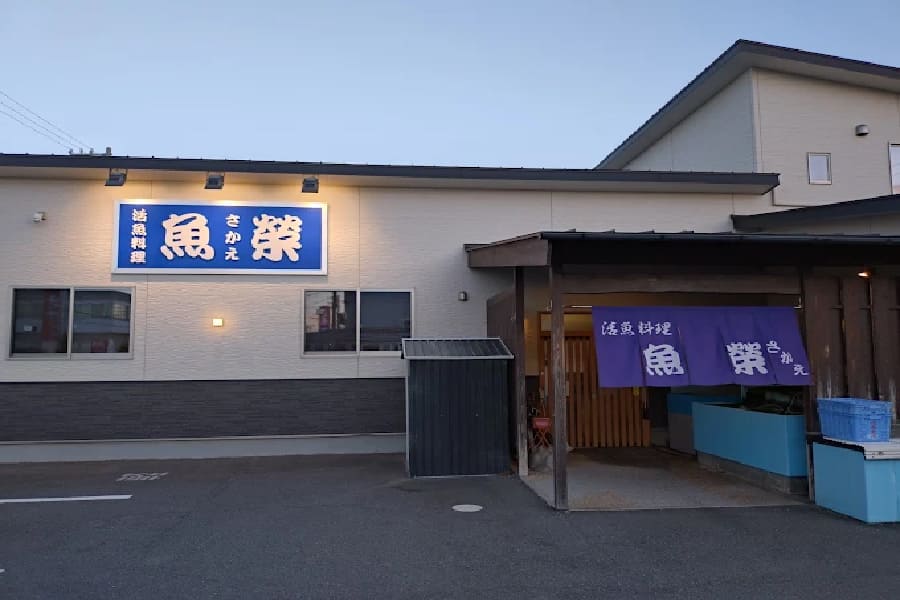 榮壽司 德島-01