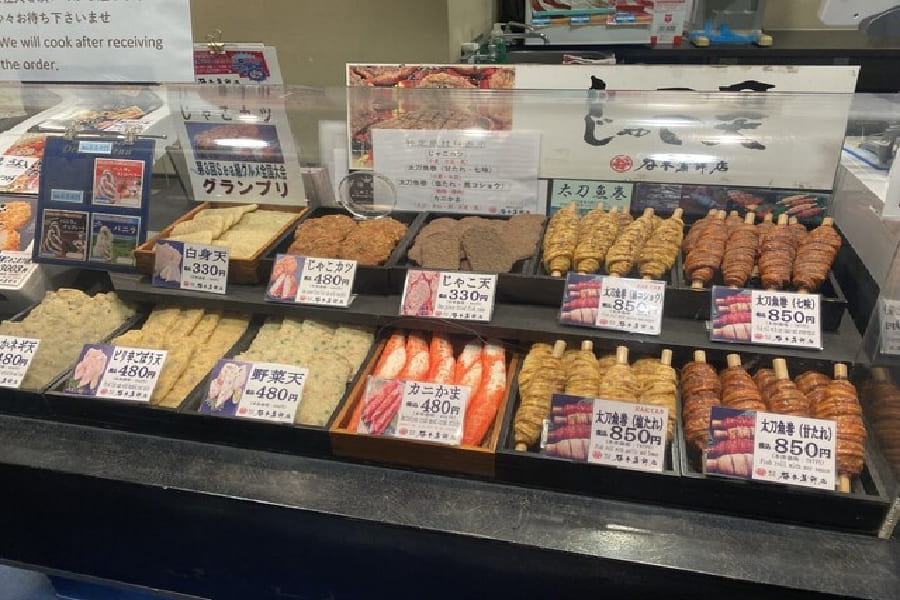 谷本蒲鉾店-01