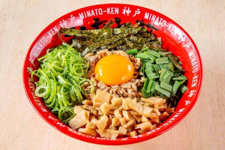 Minatoken神戶三宮-02