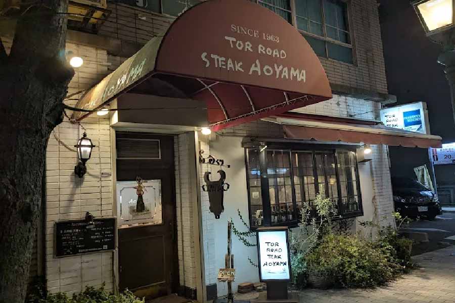 Tor Road Steak Aoyama-01